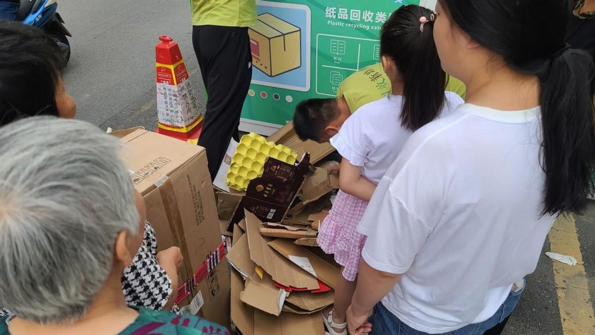 再生資源運營，華展貓先生