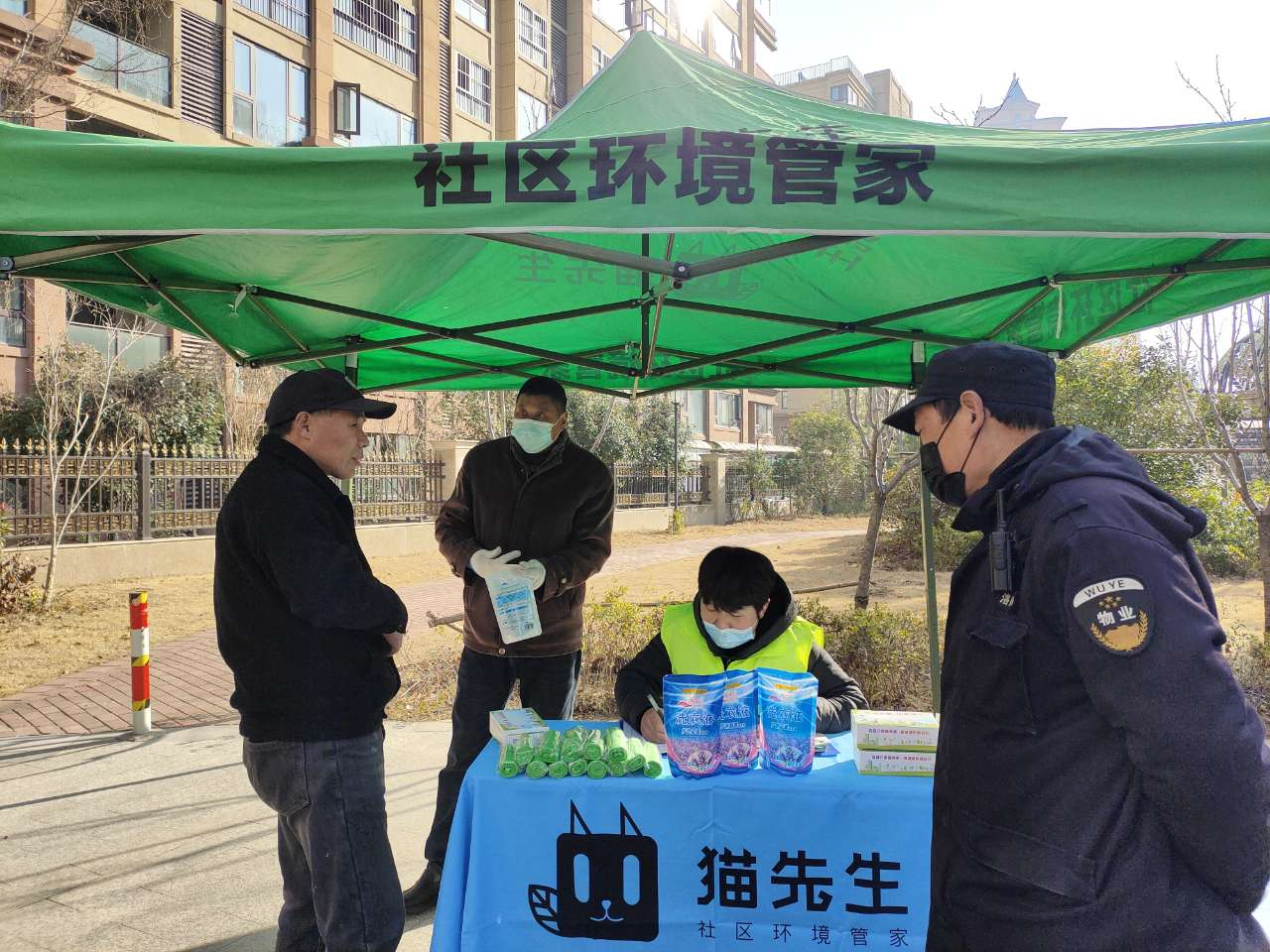 貓先生智能紡織品回收柜，智能回收箱廠家，垃圾分類回收箱定制，智能舊物回收箱