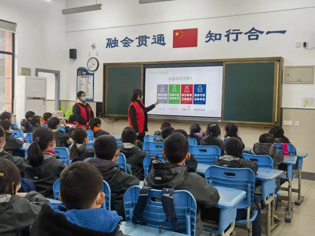 華展貓先生，垃圾分類項目活動現場，智能垃圾分類廠家.jpg