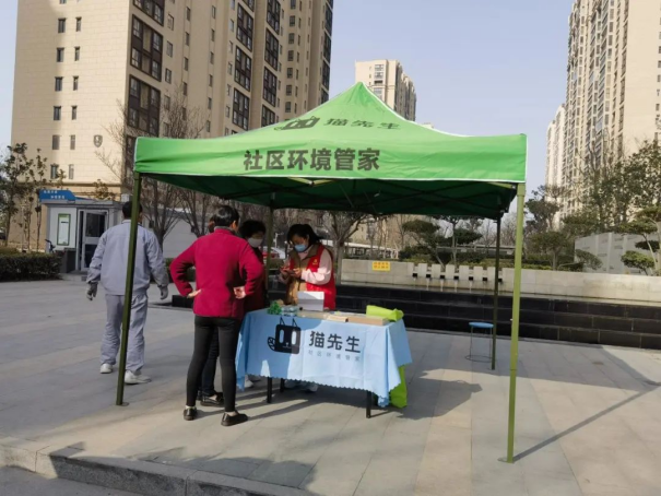華展貓先生，智能垃圾分類廠家，垃圾分類宣傳活動，垃圾分類項目