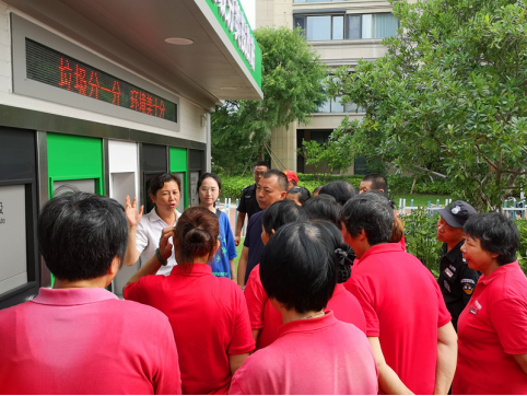 華展貓先生，智能垃圾分類收集房，生活垃圾分類投放站