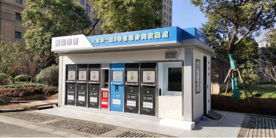 華展貓先生，智能垃圾房設(shè)備廠家，定時定點(diǎn)垃圾收集站安裝制作