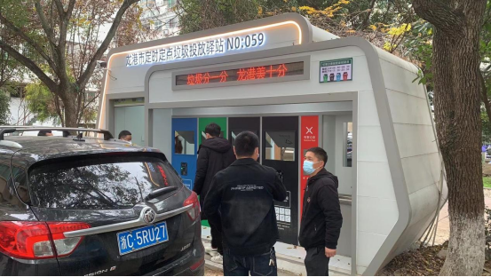 華展貓先生，浙江龍港智能分類垃圾房，定時(shí)定點(diǎn)垃圾投放驛站廠家