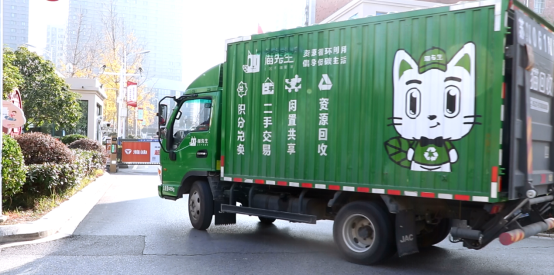 華展貓先生，垃圾分類運(yùn)營(yíng)，廢品回收箱
