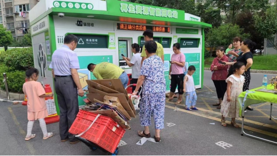 華展貓先生，廢品回收加盟，智能再生資源回收