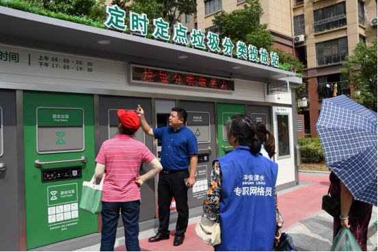 華展貓先生，智能垃圾房廠家，分類垃圾收集點(diǎn)定制