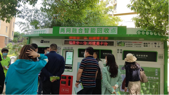華展貓先生，智能回收點，分類垃圾收集房廠家
