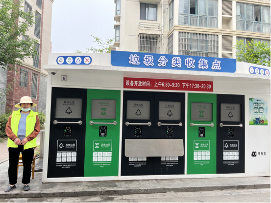 華展貓先生，智能環(huán)保垃圾房，分類垃圾房廠家，垃圾分類驛站