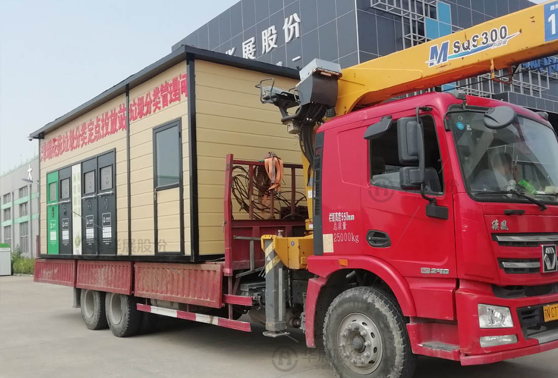 華展貓先生，智能垃圾房改造，垃圾分類設(shè)備廠家