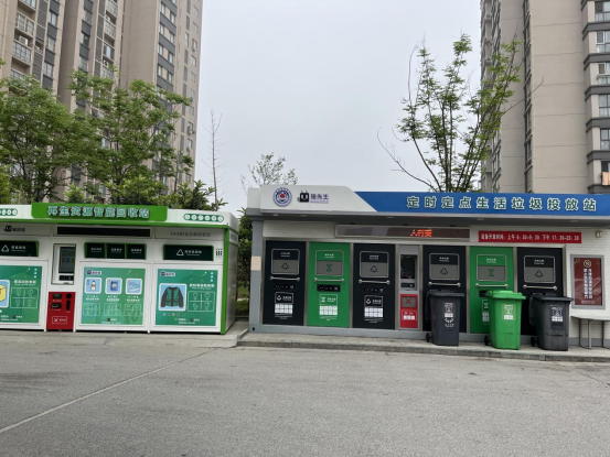 貓先生垃圾分類設(shè)備廠家，智能垃圾房，小區(qū)垃圾分類點(diǎn)建設(shè)