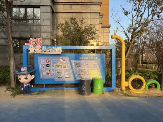 貓先生垃圾分類，智能垃圾房，垃圾分類收集點(diǎn)，生活垃圾投放站