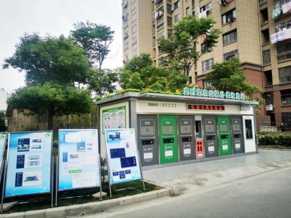 貓先生智能垃圾房，社區(qū)垃圾分類收集點(diǎn)，小區(qū)分類站廠家