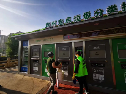 貓先生智能垃圾房，社區(qū)定時定點垃圾分類，垃圾房廠家