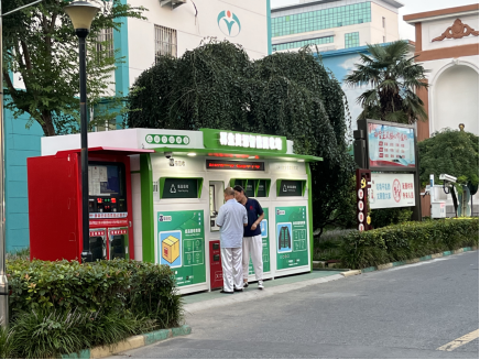 貓先生回收，廢品回收機器，舊衣回收箱，大型廢品回收設(shè)備廠家