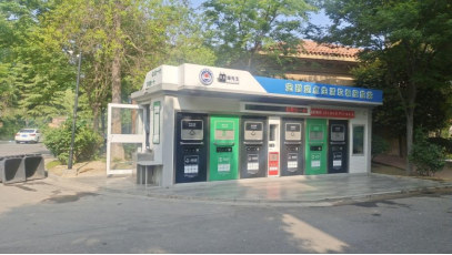 貓先生智能垃圾房，生活垃圾投放站，定時定點(diǎn)垃圾回收站生產(chǎn)廠家