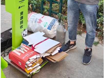 貓先生智能廢品回收箱，再生資源收集柜，小區(qū)垃圾回收站生產(chǎn)廠家