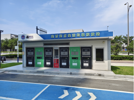 江蘇智能分類垃圾房，清潔小屋，垃圾分類收集點生產(chǎn)廠家