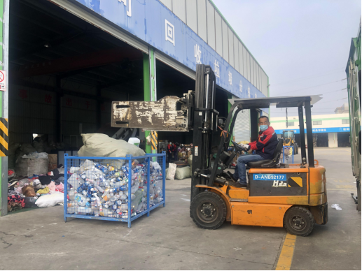 貓先生智能廢品回收箱，再生資源收集柜，小區(qū)垃圾回收站生產(chǎn)廠家