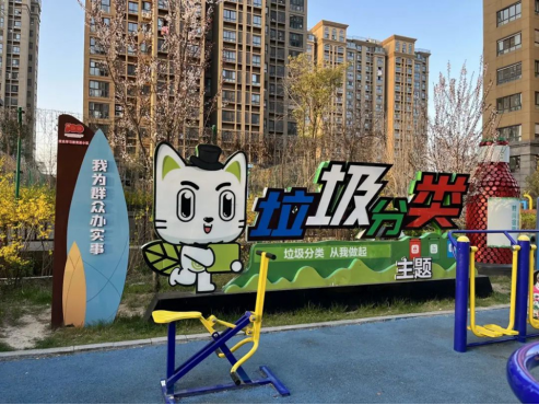華展貓先生 智能垃圾房,垃圾收集清潔屋,小區(qū)垃圾分類(lèi)站生產(chǎn)廠家